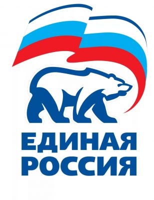 В Трубчевском районе в рамках партпроектов в 2019 году будет отремонтировано в два раза больше объектов