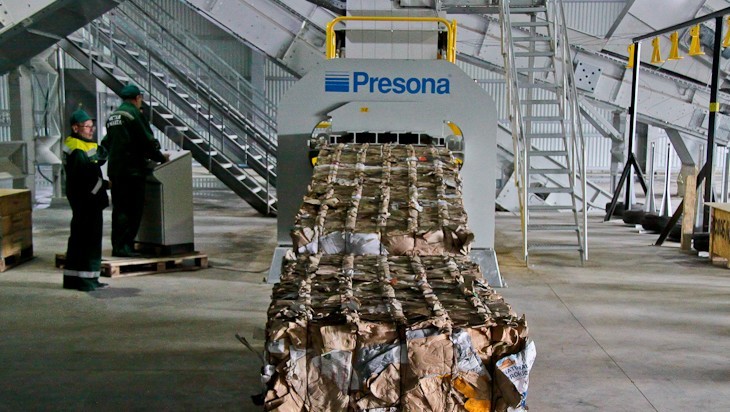 Брянский мусор могут начать сжигать на цементном заводе в Фокино