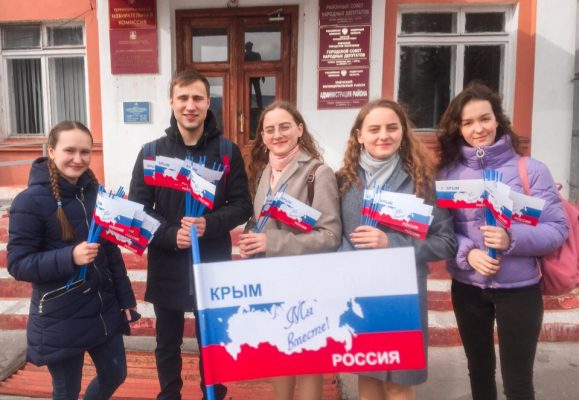 В брянской Унече празднуют «Крымскую весну»