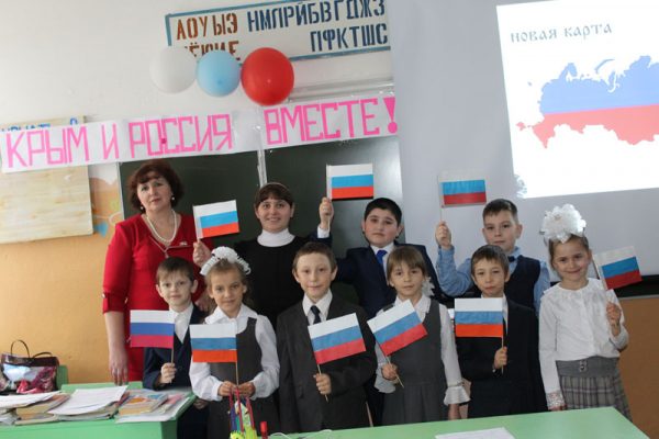 Учащиеся Жирятинского района:«История Крыма продолжается»