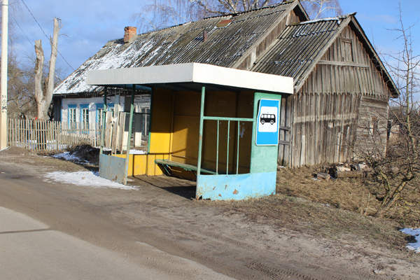 В с.Жирятино Брянской области будет обновлена автобусная остановка