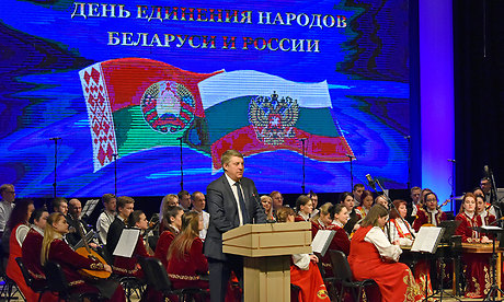 Александр Богомаз: «День единения народов России и Беларуси — символ активного стремления наших народов жить в мире и согласии»