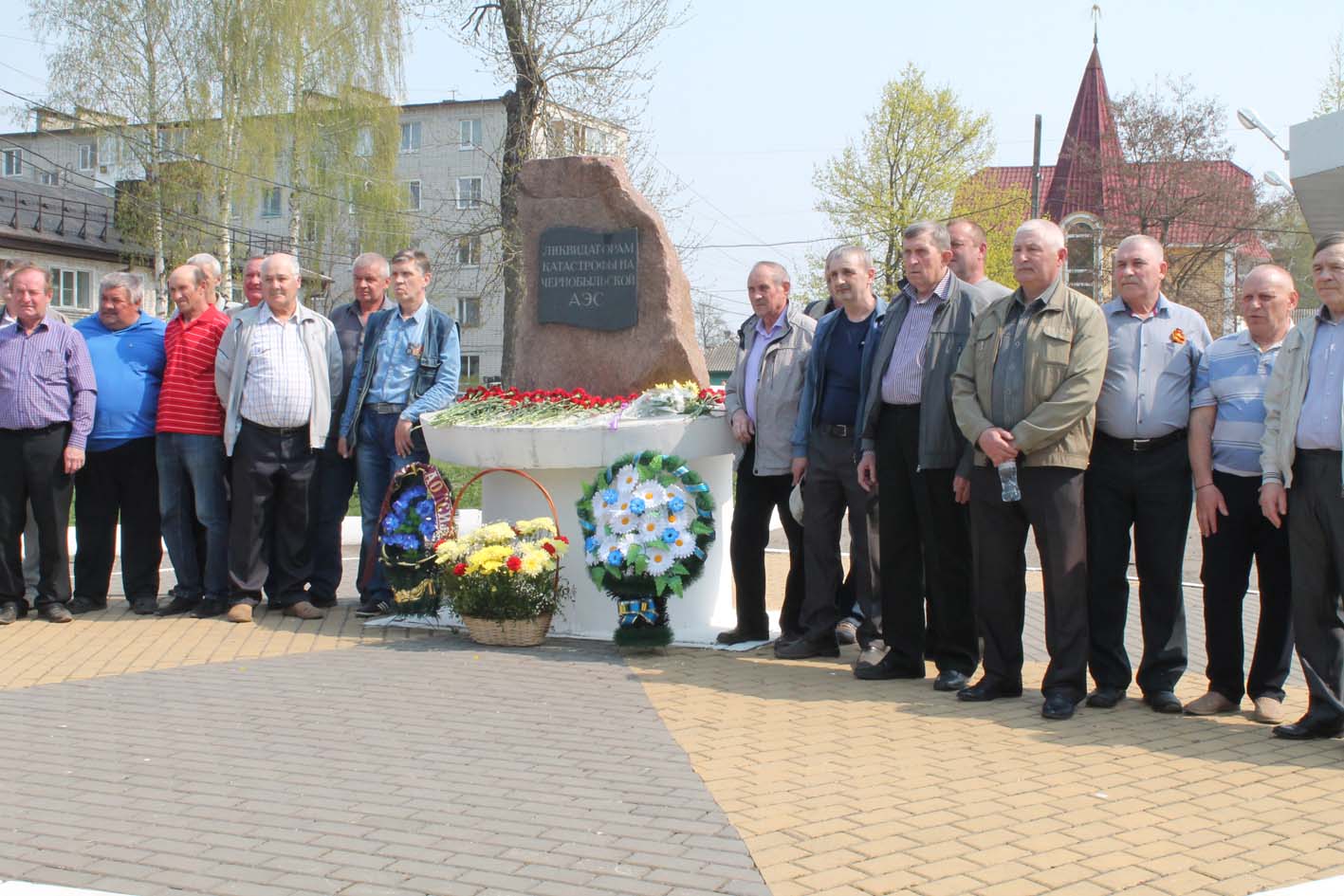 Карачевцы почтили память жертв чернобыльской катастрофы