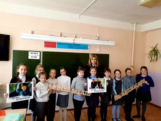 Московские врачи проконсультируют жителей Клинцов Брянской области