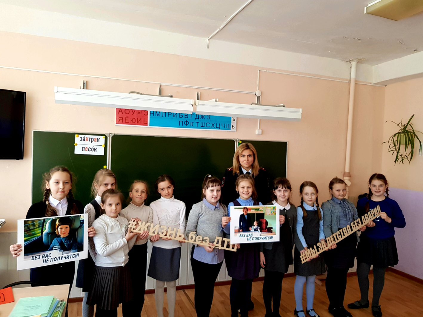 Карачев присоединился ко Всероссийской акции «Без вас не получится»