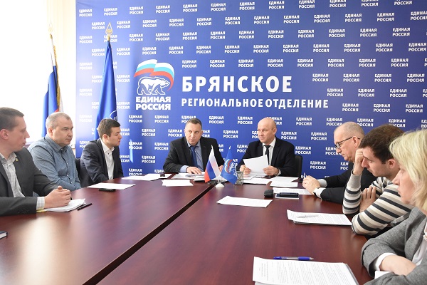 Региональный оргкомитет «Единой России» зарегистрировал 5 новых участников предварительного голосования