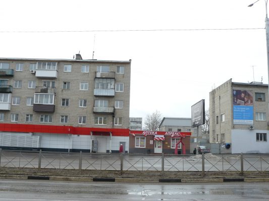 Новая аптека открылась в брянском Дятьково