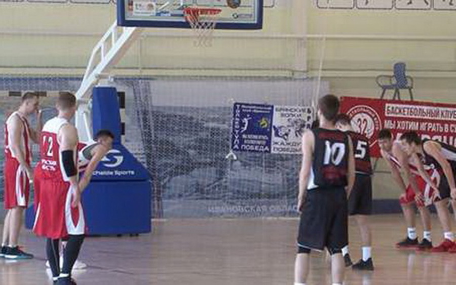 Баскетболисты из Брянска стали третьими в первенстве ЦФО