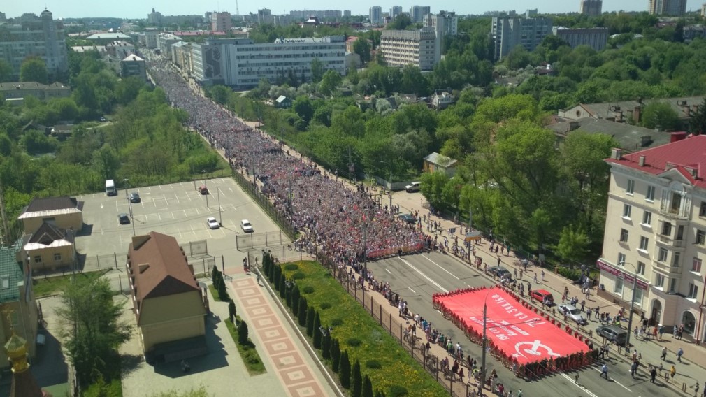 РИА «Стрела» проводит опрос жителей Брянской области об участии в патриотической акции «Бессмертный полк»