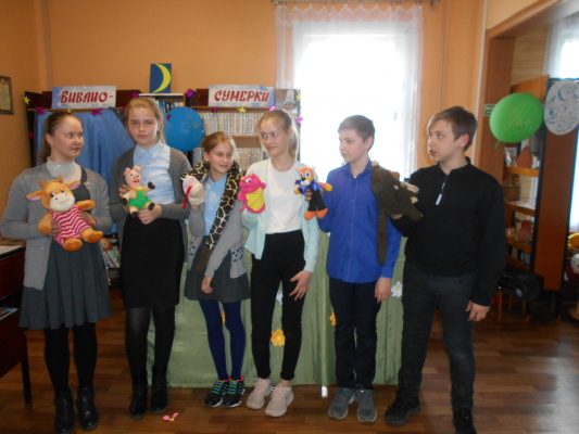 Игру-квест «Театр, или Волшебство на книжной полке» провели в брасовской библиотеке