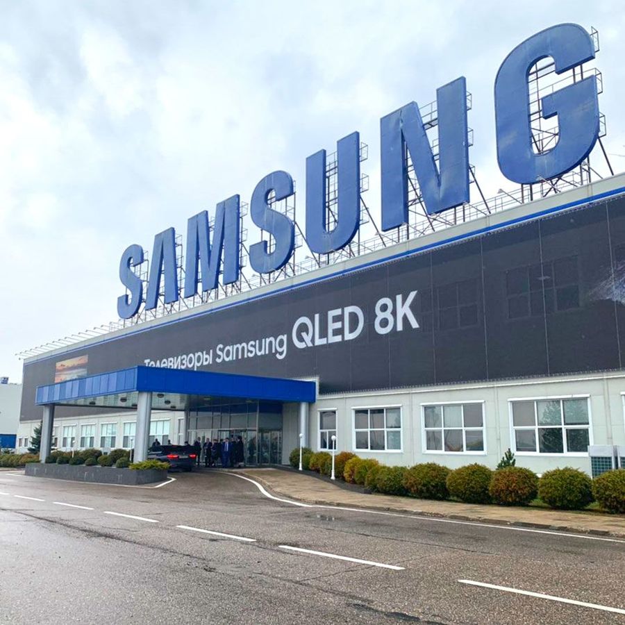 Губернатор  Брянской области  Александр Богомаз участвует в совещании у первого вице-премьера