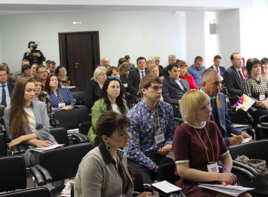 В Брянске прошёл семинар для государственных и муниципальных служащих