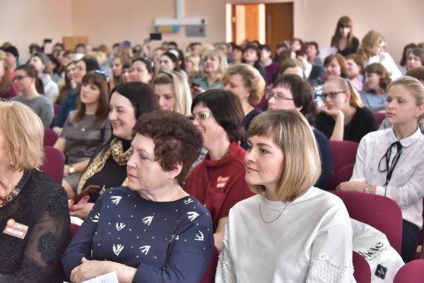 Конференция по вопросам коррекции и реабилитации особенных детей состоялась в Брянске