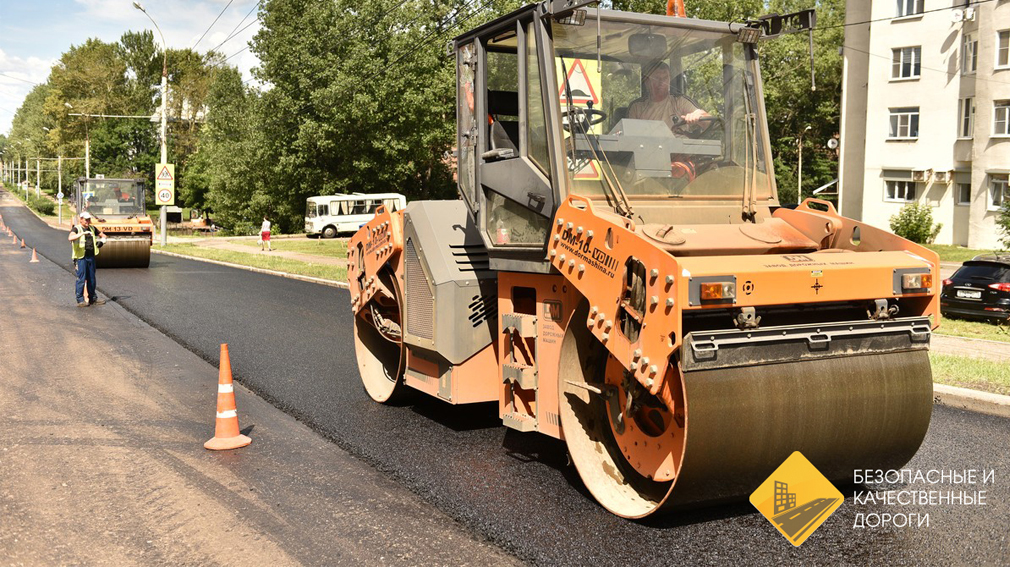 В ближайшие дни в Брянске начнется массовый ремонт дорог