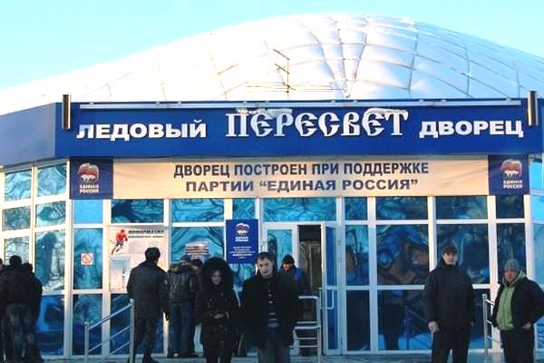 В Брянск приедут легенды российского спорта