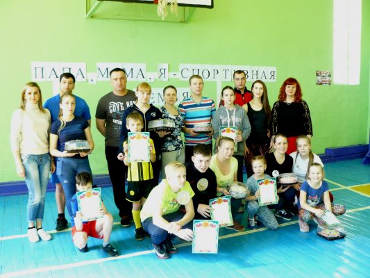 Соревнования «Папа, мама, я — спортивная семья» прошли в брянском Дятьково