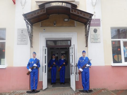 День космонавтики отметили в гимназии им. Юрия Гагарина г. Клинцы Брянской области