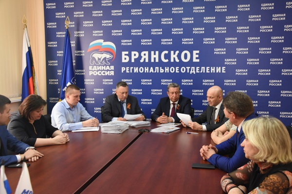 Увеличивается число брянских участников предварительного голосования