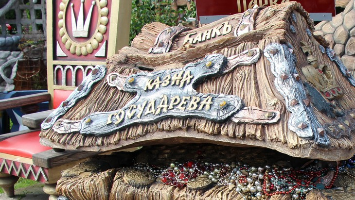 Сразу на 2,5 миллиарда рублей уменьшился госдолг Брянской области