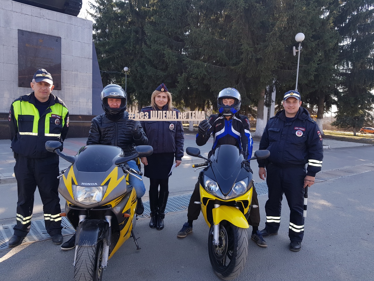 Тематический хештег  байкеров напомнил   о правилах безопасности