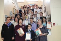 Искусство звучащего слова