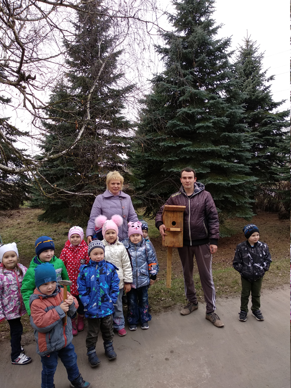 Земля – наш общий дом.