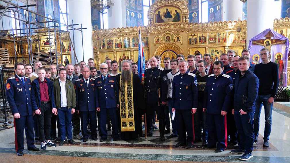 Брянские казаки присягнули на верность служения Отечеству