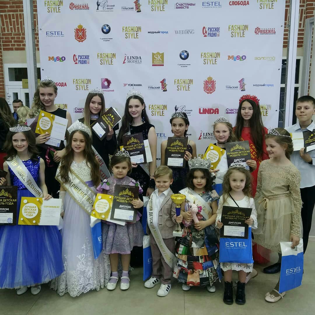 Брянские модели победили в модном конкурсе в Туле