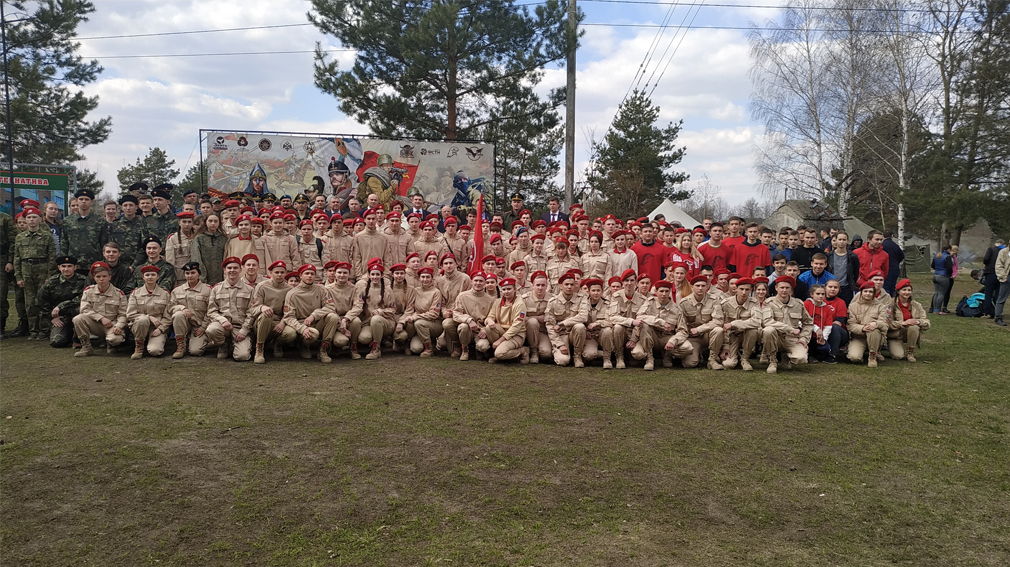 В Брянске прошли соревнования юнармейцев за кубок имени Героя Российской Федерации Олега Ермакова