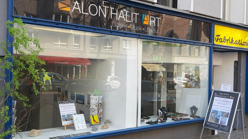 Брянский художник принимает участие в международной выставке в Берлине