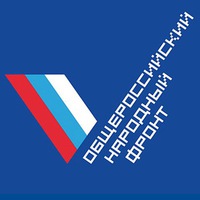 Брянские активисты ОНФ провели «Урок Победы – Бессмертный полк»