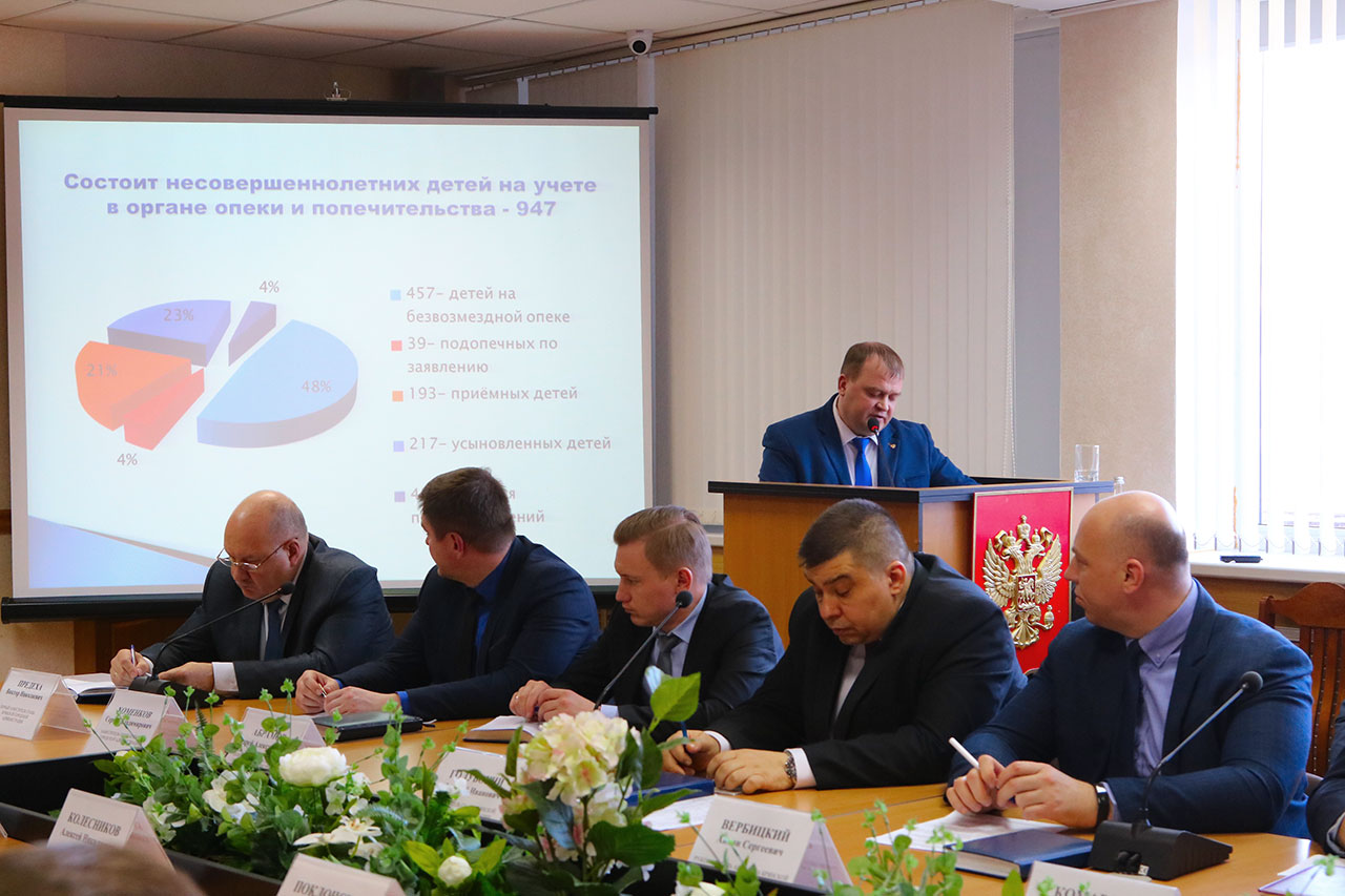 В Брянске подведены итоги работы по опеке и попечительству в 2018 году