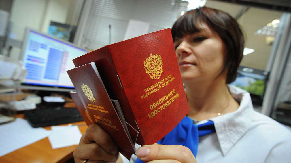 В Брянске на 2% увеличились социальные пенсии