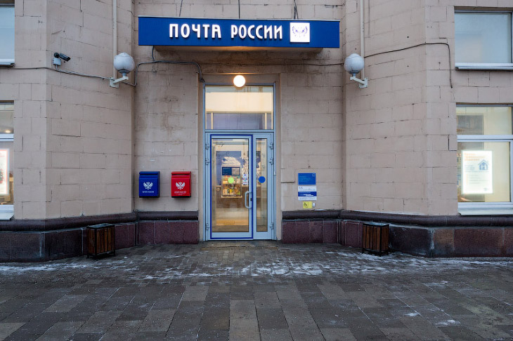 В Брянской области стартовала подписная кампания на второе полугодие 2019 года