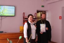 Православная встреча в Карачевской районной библиотеке