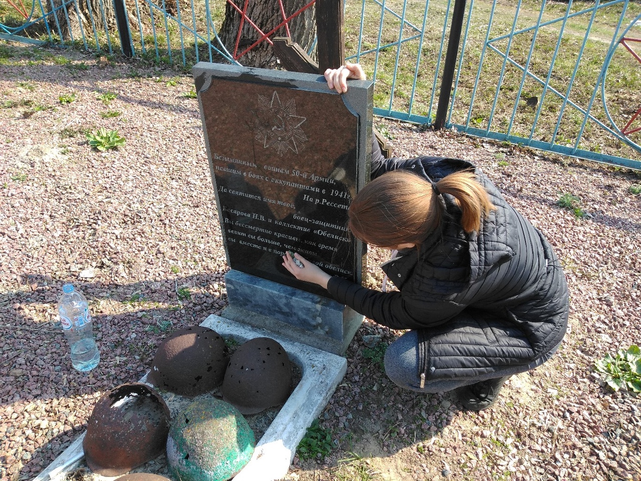 Карачевская средняя школа №5 им.И.С.Кузнецова шефствует над воинским захоронением