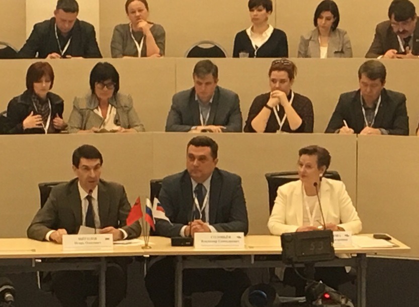 Брянские журналисты участвуют в работе инфорума в Сколково