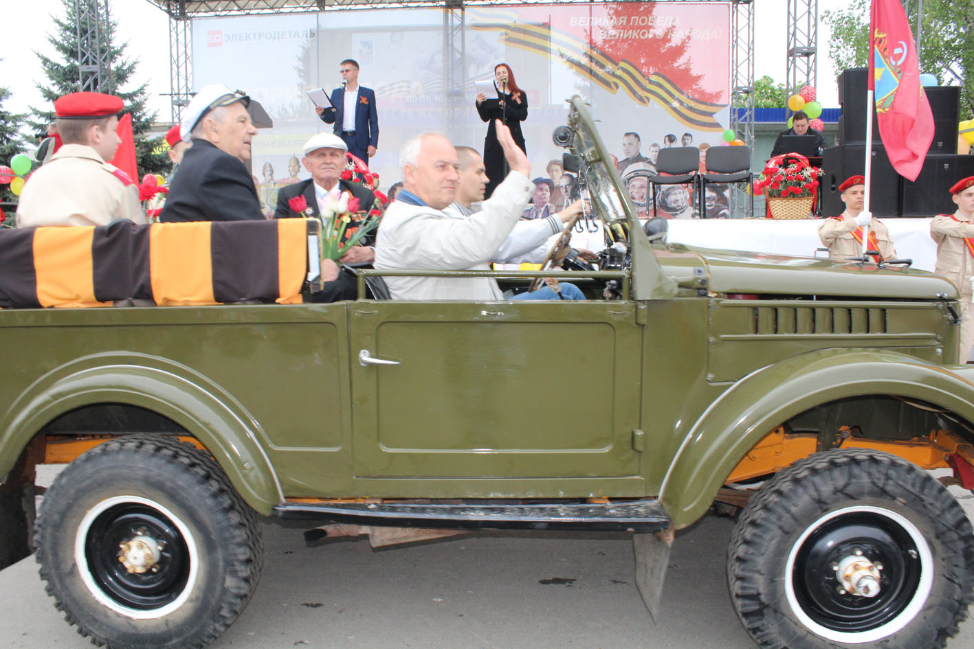 Карачев празднует 74-й День Победы