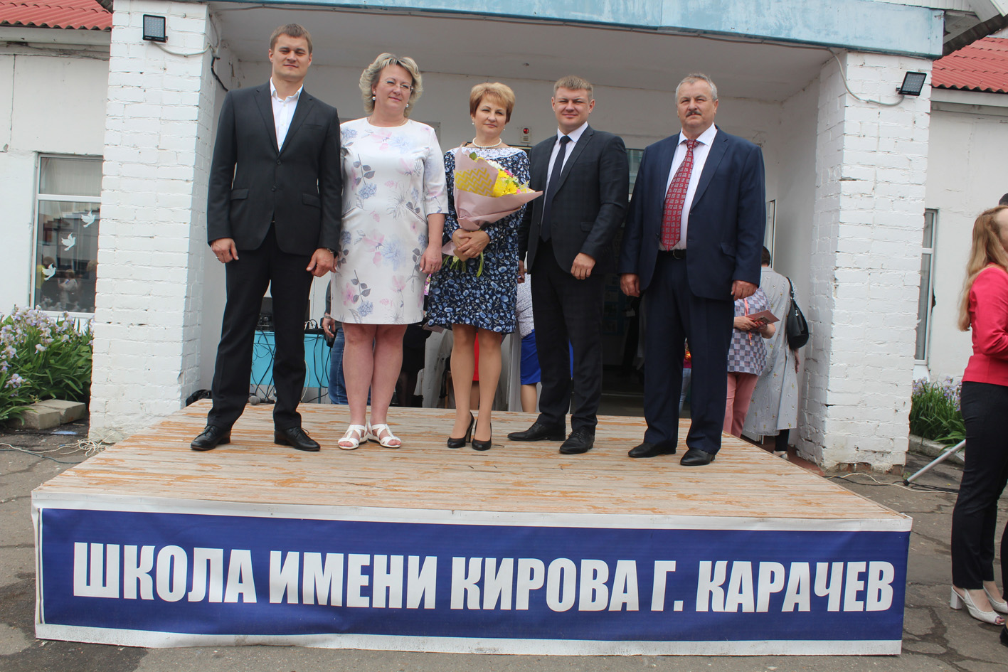 Праздник Последнего звонка  в карачевской  школе им. С.М.Кирова