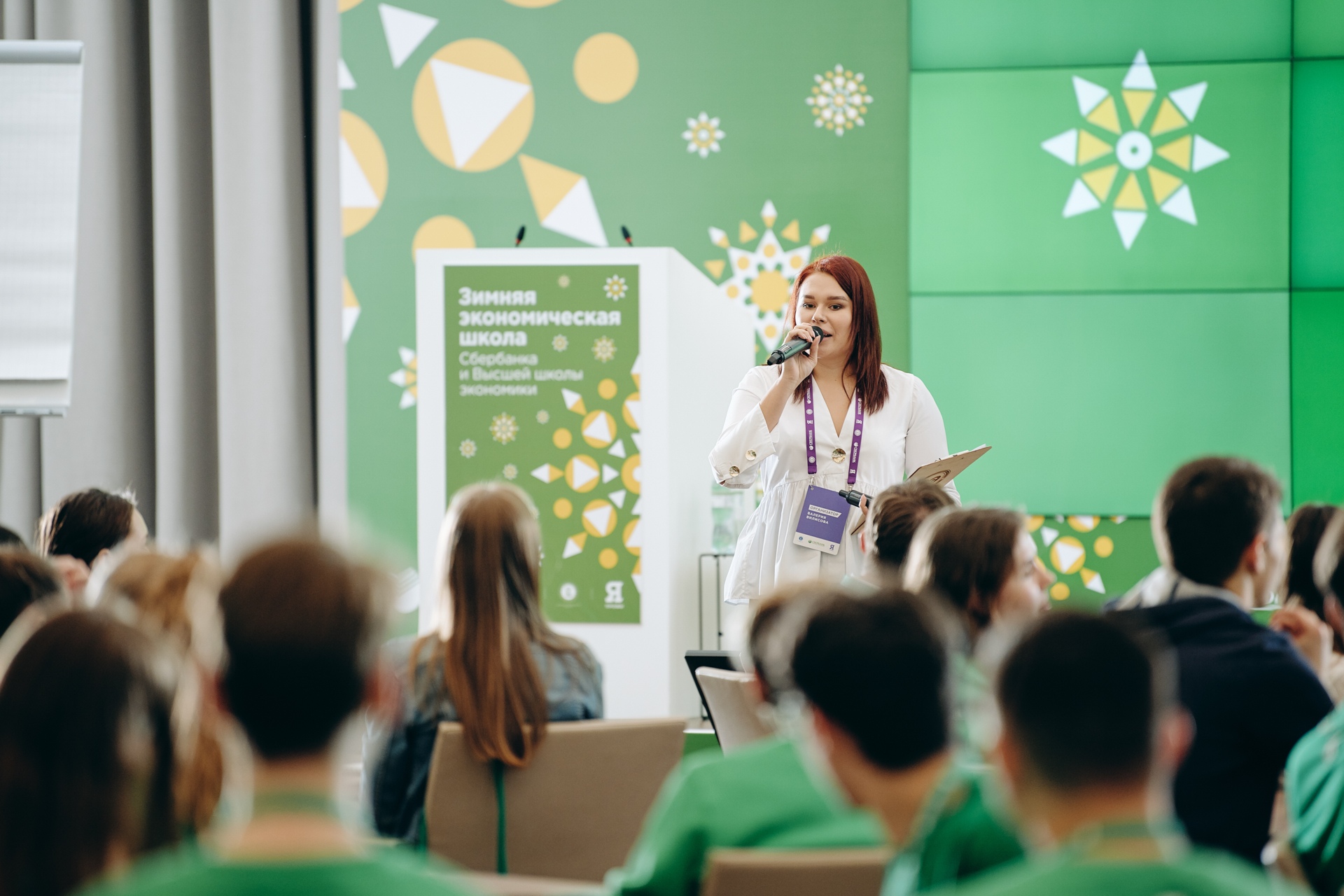 Модератор Всероссийских молодежных форумов 13 мая приедет в Брянск