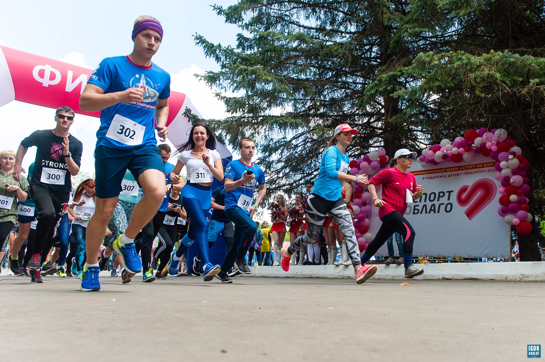 Благотворительный пробег «Спорт во Благо» пройдет в Брянске