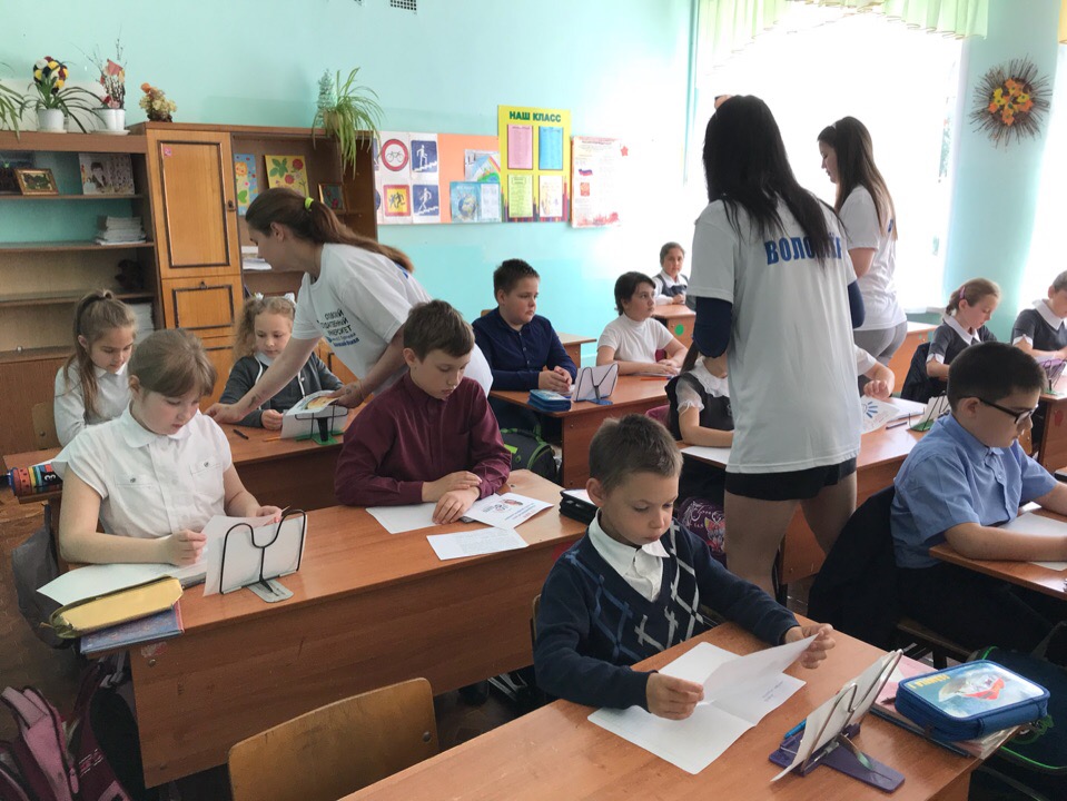 Карачевские студенты филиала ОГУ  им.И.С. Тургенева участвуют во Всероссийской акции