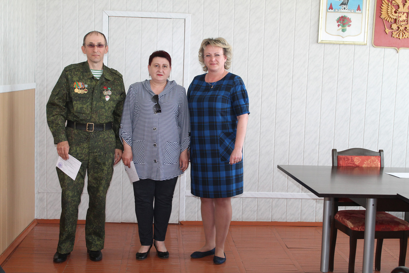 Карачевские ветераны-афганцы получили жилищные сертификаты