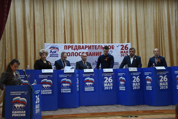 В Брянске, Погаре и Почепе организованы дебат-площадки в рамках проведения предварительного голосования «Единой России»