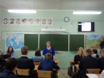 Встреча с краеведом Галиной Демьяновой «Партизаны Великой Отечественной войны на Карачевской земле»