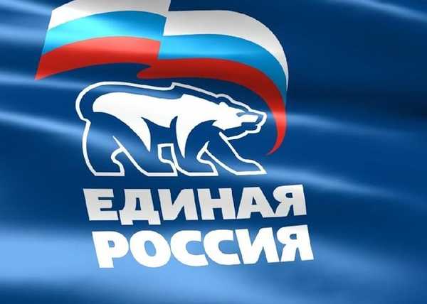 Сегодня в Брянской области началось предварительное голосование