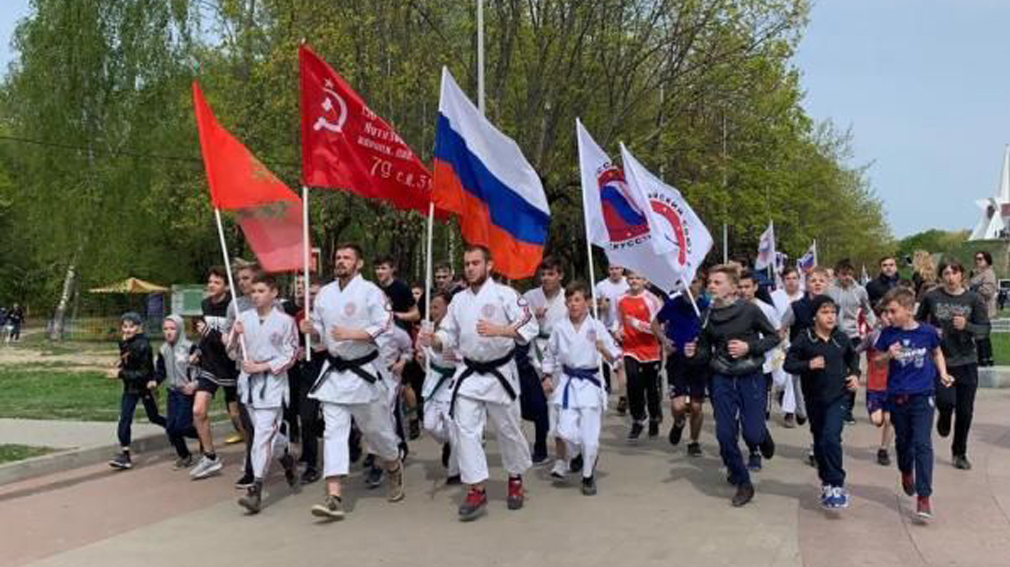 В Брянске прошла Всероссийская патриотическая акция «Эстафета Побед»