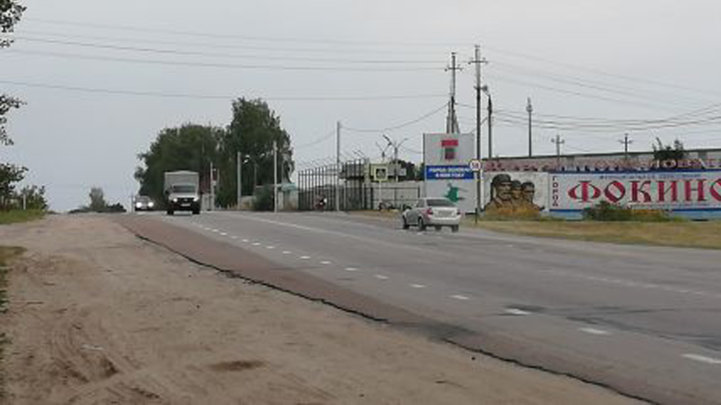 В Фокино единороссы собрали специалистов за экологическим круглым столом