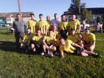 Расписание игр Карачевской футбольной лиги( КФЛ)