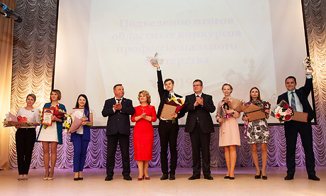 Итоги областных образовательных конкурсов подведены в Брянске